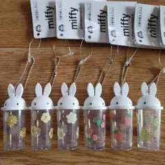 ミッフィー ミニドリンクカップ キーホルダー 6種 コンプリート