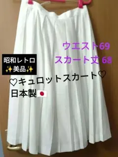 Item thumbnail for item 63258598-d4e6-40dd-9c39-5b99fa1200b3