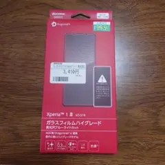 Xperia 1 III ガラスフィルム 高光沢