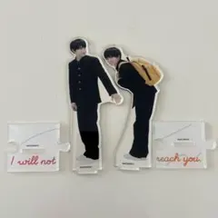 2025年最新】柏木悠 アクスタの人気アイテム - メルカリ