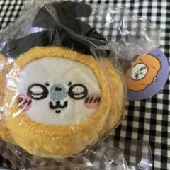 2026年最新】ちいかわ 仮装たのしい～!マスコット(カボチャなモモンガ