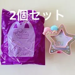 ハッピーセット お星さまネームクリップ リトルツインスターズ キキララ