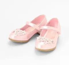 Item thumbnail for item 85976d0c-f4e6-40ce-93cd-fd973782f0cc