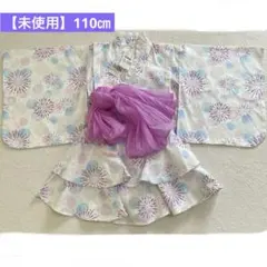 【未使用】花火柄 浴衣ドレス 帯付き セパレート 110㎝