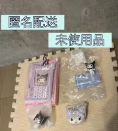 サンリオキャラクターズ×激落ちくんがんばれおそうじフィギュアクロミちゃん他