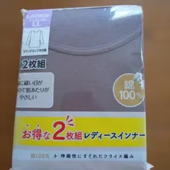 Item thumbnail for item fc4ce55f-d95c-432e-a037-dfbbd065971a