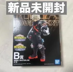 僕のヒーローアカデミア爆豪勝己MASTERLISE 一番くじB賞 ユアネクスト