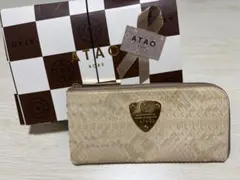 ATAO limo アタオ リモ パイソンリュクス 長財布 プラチナラベンダー