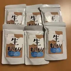 生もりもり