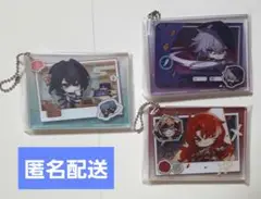 一番くじ　崩壊スターレイル スタレ アクリルチャーム キーホルダー 3種