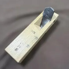 日本 剃刀 七郷吉信 快心作 八幡丸 籐巻 箱 砥粉（正本山） 三木