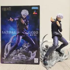 Item thumbnail for item ab8be4c4-2a9a-43e0-8819-a5b949cc03c2