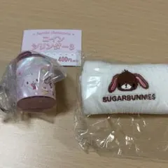 シュガーバニーズ　まとめ売り