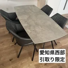 天板のみ]MUTUKI 110cm岩板セラミック天板 ダイニングテーブル円形