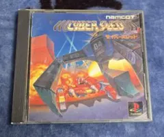 Item thumbnail for item 14948246-c5fb-4857-9a94-8b0e0a6c9fcf