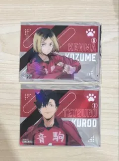 nahoo♪様 リクエスト 3点 まとめ商品
