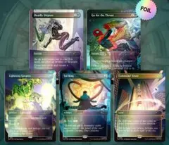 MTG 基本土地5種(平地/島/沼/山/森) Foil Secret Lair|mercari商品代購