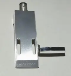 ビクター製・ヘッドシェル＆カートリッジ 2025年最新】Yahoo!オークション -ヘッドシェル ビクター(交換針