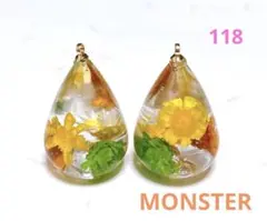 ハンドメイド ピアス イヤリング レジン 118