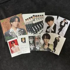 SnowMan 宮舘涼太　購入特典セット