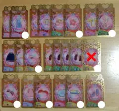 プリマジ コーデカード R LOVELY MELODY