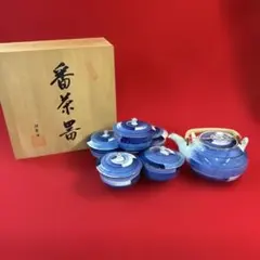 ♦有田焼 胡窯 赤絵 楼閣山水図 四方鉢 向付 九谷焼 茶道具 工芸品 骨董品 2026年最新】有田焼 胡窯の人気アイテム - メルカリ
