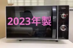 2025年最新】er-wm17の人気アイテム - メルカリ