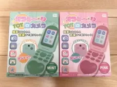 ガラケー型 トイカメラ TOYカメラ2