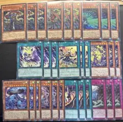 2026年最新】絢嵐の人気アイテム - メルカリ