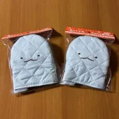 すみっコぐらし オリジナルちゃんこ鍋つかみ [とかげ] 2個セット