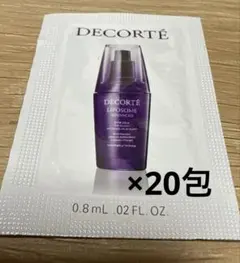 コスメデコルテ　リポソームアドバンスト　リペアセラム　サンプル