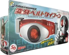 Item thumbnail for item 96d8ed35-336c-4345-820d-a66e310ff4d6