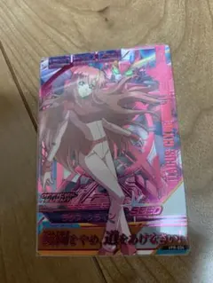 2025年最新】トライエイジ ラクスの人気アイテム - メルカリ