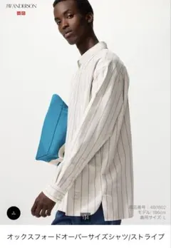 オックスフォードオーバーサイズシャツ l