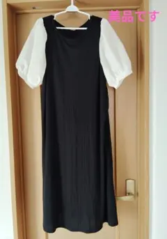 Item thumbnail for item 7a1cef0c-ae90-4fb9-aac5-247e494124b8