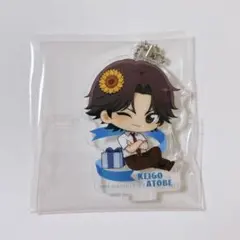 テニスの王子様　中国　夏日バレンタイン　SD アクリルスタンド　跡部景吾