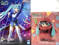 初音ミク　ガンダム45周年コラボ　フィギュア　2点セット