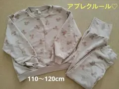 Item thumbnail for item 14a1f762-c989-488e-83c7-f958f1acfc77