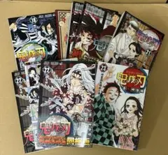 鬼滅の刃 単行本　全5巻セット 19-23巻