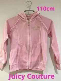 【Juicy Couture】上下セットアップ 6歳 ピンク