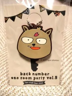 back number アクリルキーホルダーone room ver back number アクリルグラデキーホルダー one room ver.