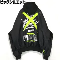 ビッグシルエット フード付きMA-1ジャケット ブルゾン 取り外し可能 ゆるだぼ