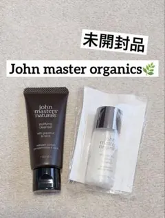 john masters organics クレンジング洗顔&化粧水　トライアルのサムネイル