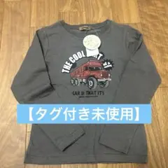 VANDASH トラックプリント 長袖Tシャツ 130
