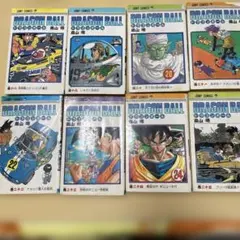 ドラゴンボール セット 18巻〜25巻の初版