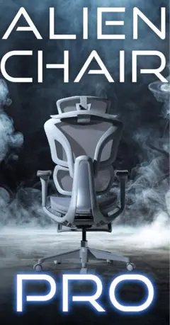 EastForce エイリアンチェアプロ　ブラック