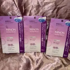 MINON Amino Moist もちもちふっくら艶肌マスク 3箱セットのサムネイル