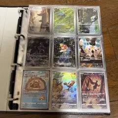 151 フルコンプ AR SR SAR 全種収録 モンスターボールミラー 完全版 151 フルコンプ AR SR SAR 全種収録 モンスターボールミラー 完全版