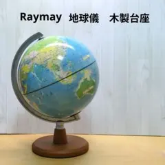 Item thumbnail for item 1bf206d5-0554-402b-b15f-f912515e1e00