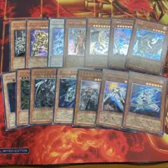 し*ー様 遊戯王 レリーフセット